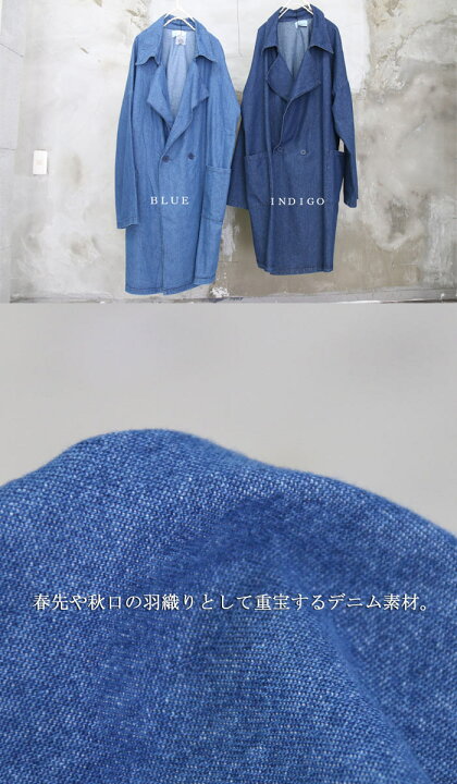 楽天市場】ロングジャケット メンズ オリジナル ロング デニム 