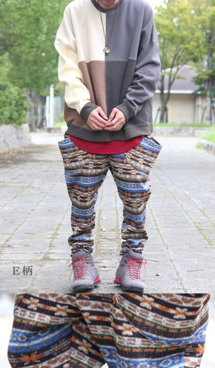 楽天市場 完全オリジナル Aw 総柄ニットテーパードパンツ ニットパンツ メンズ テーパードパンツ メンズ 裏起毛パンツ メンズ 秋服 メンズ 冬服 メンズ ｗポケットパンツ 個性的 サルエルパンツ メンズ Wood Which Flows