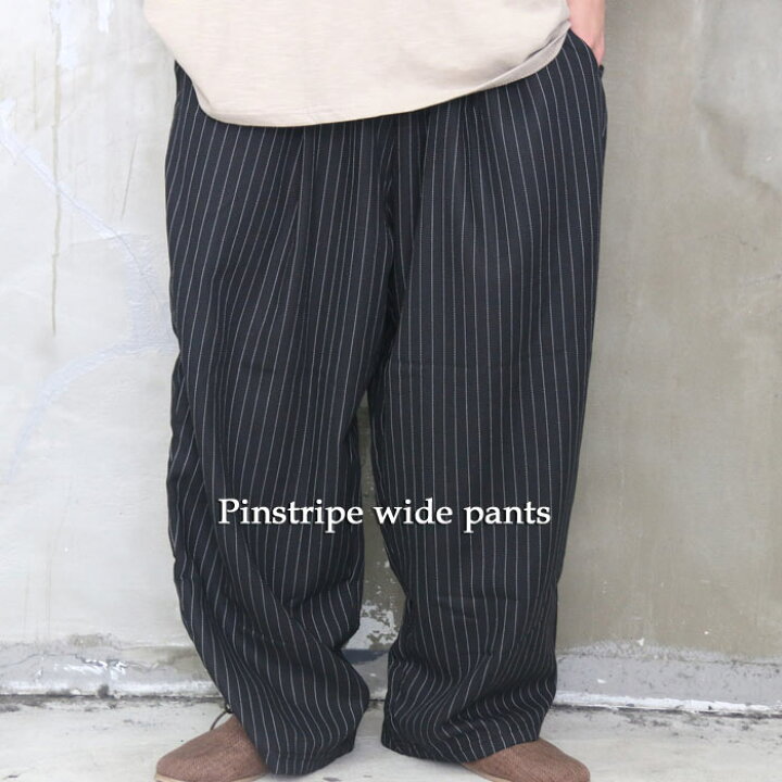 楽天市場 再販決定 爽やかリラックス Ss ピンストライプ柄ワイドパンツ ワイドパンツ メンズ ワイドパンツ ストライプ柄 ワイドパンツ 夏 涼しい ゆったり 個性的 夏服 メンズ ストライプ柄パンツ メンズ 大きいサイズ Wood Which Flows