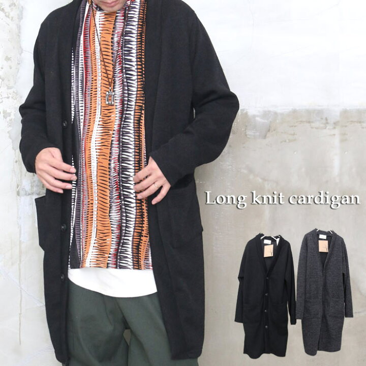 楽天市場 絶品バランス Aw ロングニットカーディガン カーディガン メンズ ロングカーディガン メンズ ロングカーデ メンズ 秋服 メンズ アウター メンズ 羽織り ニットカーディガン メンズ カーディガン ロング丈 個性的 Wood Which Flows
