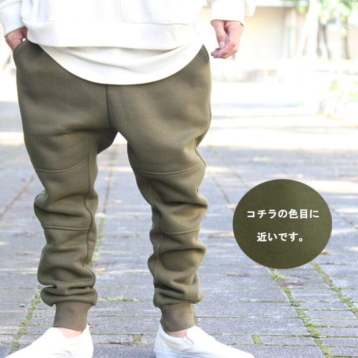 売り切れました☆裏起毛パンツ 104