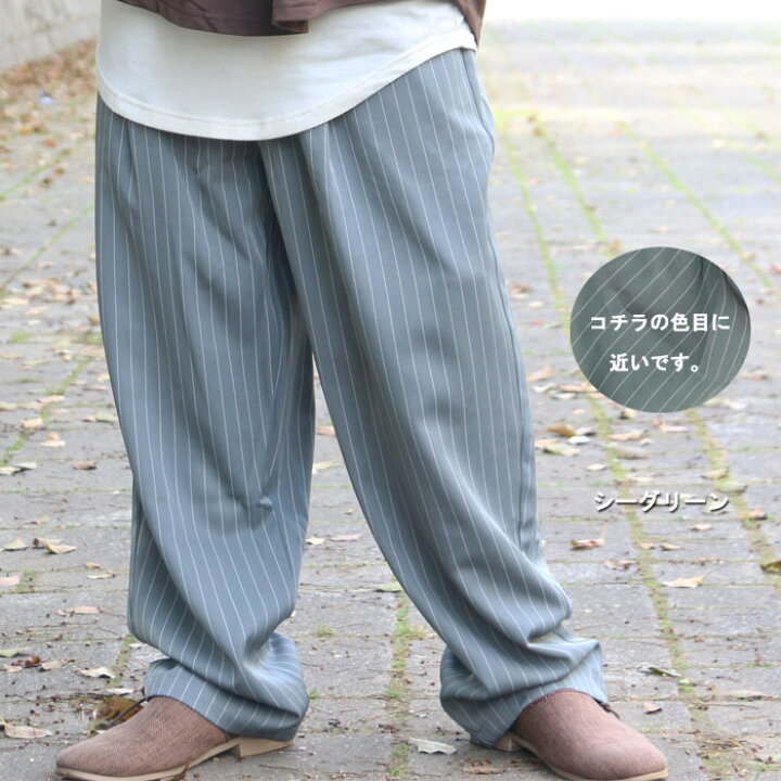 楽天市場 完全オリジナル Ss ピンストライプ柄ワイドテーパードパンツ M便 1 1 ワイドパンツ メンズ ワイドテーパードパンツ メンズ 春服 メンズ 夏服 メンズ ピンストライプ柄パンツ メンズ ストライプ柄パンツ ワイドパンツ 夏 涼しい Wood Which Flows