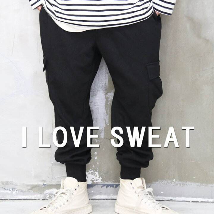 楽天市場 理想的な美 Aw スウェットパンツ スウェットパンツ メンズ 裾リブスウェット メンズ 夏服 メンズ 秋服 メンズ ジョガーパンツ メンズ ワンマイルウェア メンズ お洒落スウェット メンズ ジョガースウェット ラフスウェット メンズ Wood Which Flows 楽天市場 理想的な美 Aw スウェットパンツ スウェットパンツ メンズ 裾リブスウェット メンズ 夏服 メンズ 秋服 メンズ ジョガーパンツ メンズ ワンマイルウェア メンズ お洒落スウェット メンズ ジョガースウェット ラフスウェット メンズ Wood Which Flows