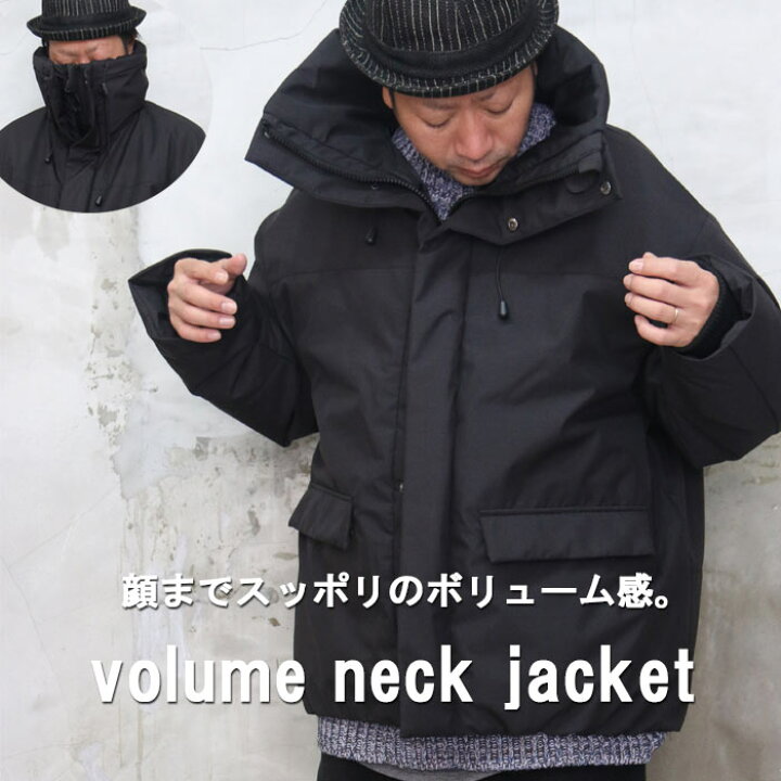 楽天市場】パデッドジャケット メンズ パデットジャケット ボリューム 