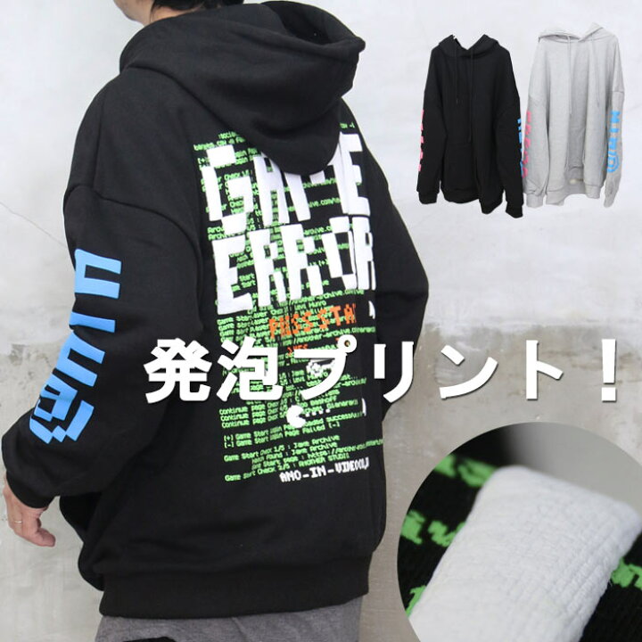 楽天市場】『変化のあるカジュアル感』AW!!プリントデザインビッグ  