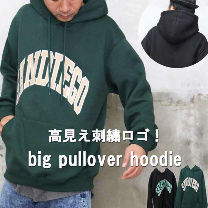 楽天市場】『刺繍ロゴ！』AW!!ロゴ入りプルオーバーパーカー☆ ロゴ 