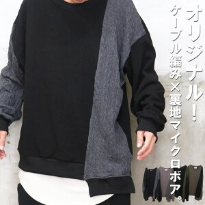 yMAX2,000~OFFN[|!1101:59zjbgg[i[ Y IWi jbg ؂ւg[i[ rbOg[i[ Y ؂ւg[i[ ّf H ~ Y 傫TCY A