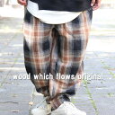 【MAX50％OFFファッションザセール】ワイドパンツ メンズ チェック柄パンツ ワイド [M便 1/1] 裏起毛チェック柄ワイドテーパードパンツ 秋服 冬服 メンズファッション ワイドテーパードパンツ チェック柄 太い 太め 裏起毛パンツ チェック柄パンツ