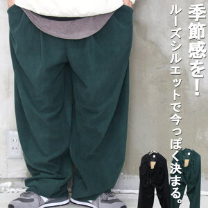 ChR[fCpc Chpc Y Xg[gpc Ch Yt@bV H Y ~ Y R[fCpc Y R[fC n Vv O[ 