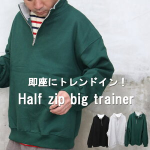 yMAX50OFFZSALE!1101:59z o[Q n[tWbvrbOvI[o[ n[tWbvg[i[ Y n[tWbv XEFbg n[tWbvgbvX Y H Y ~ Y 