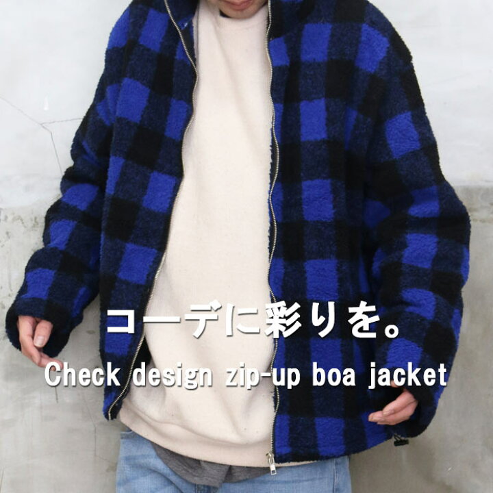 楽天市場】チェック柄ジップアップボアジャケット アウター メンズ 