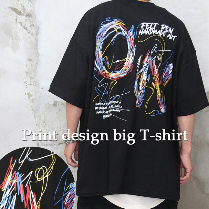 楽天市場】『個性的な手書き風』 プリントデザインビッグTシャツ  