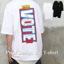 【50％OFFセール】 【送料無料】バーゲン! プリントビッグTシャツ [M便 1/1] トップス メンズ Tシャツ メンズ 個性派 プリントTシャツ ビッグ 5分袖 ゆったり バックプリント ブラック ホワイト 黒 白 綿 コットン100 韓国服 韓流服 春
