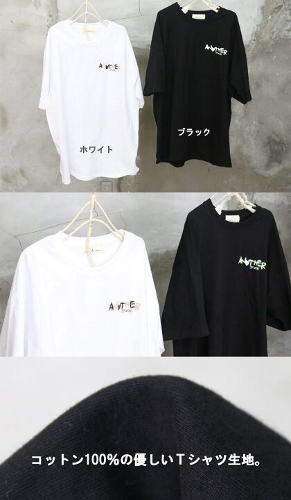楽天市場】【送料無料】バーゲン! 『アートなプリント』SS!!プリント  