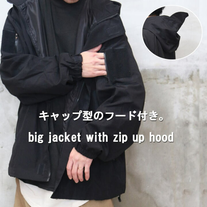 楽天市場】フード付きビッグジャケット メンズ フードジャケット 