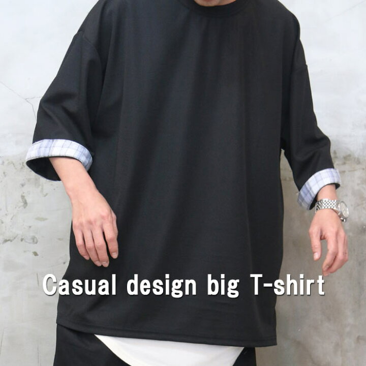 楽天市場】ビッグTシャツ メンズ [M便 1/1] Tシャツ 半袖Tシャツ 5分袖 