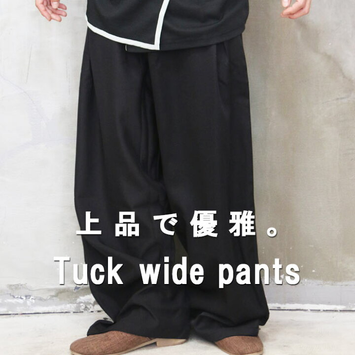 楽天市場】スラックスワイドパンツ メンズ [M便 1/1] パンツ 長ズボン 
