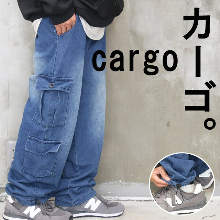楽天市場】ワイドカーゴデニム メンズ!!カーゴデニム☆ メンズ  