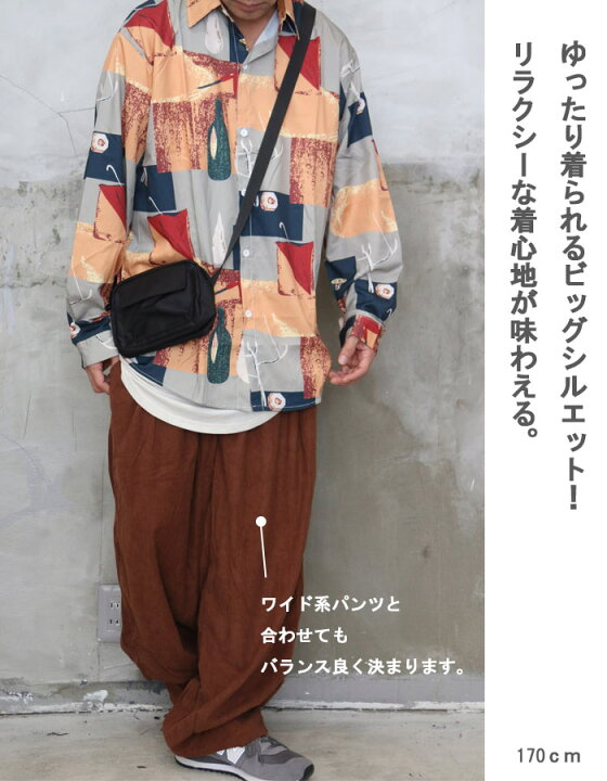 楽天市場】総柄シャツ レトロ柄シャツ [M便 1/1] ビッグシャツ メンズ 