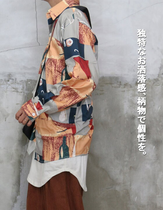 楽天市場】総柄シャツ レトロ柄シャツ [M便 1/1] ビッグシャツ メンズ 
