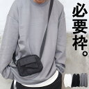 裏ボアトレーナービッグトレーナー メンズトレーナー 無地 ブラック ホワイト チャコール 秋服 冬服 メンズ 無地トレーナー 大きめ ゆったり 大きい 袖 リブ 長袖 裏ボア 暖かい 防寒着 ルームウェア 部屋着 スウェット メンズ お洒落スウェット 無地 袖 広め 広い 丸首