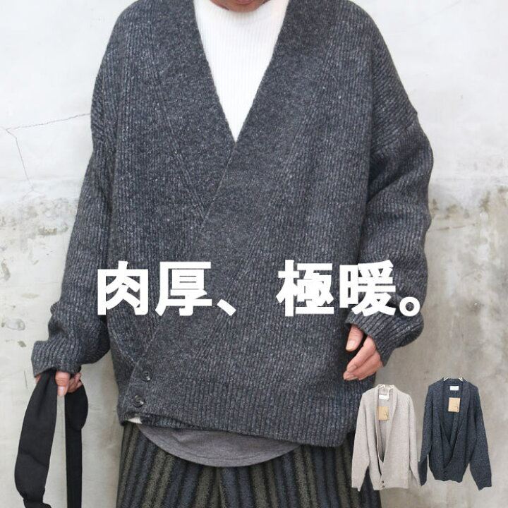 楽天市場】アシンメトリーニットアウター メンズ ニットジャケット 