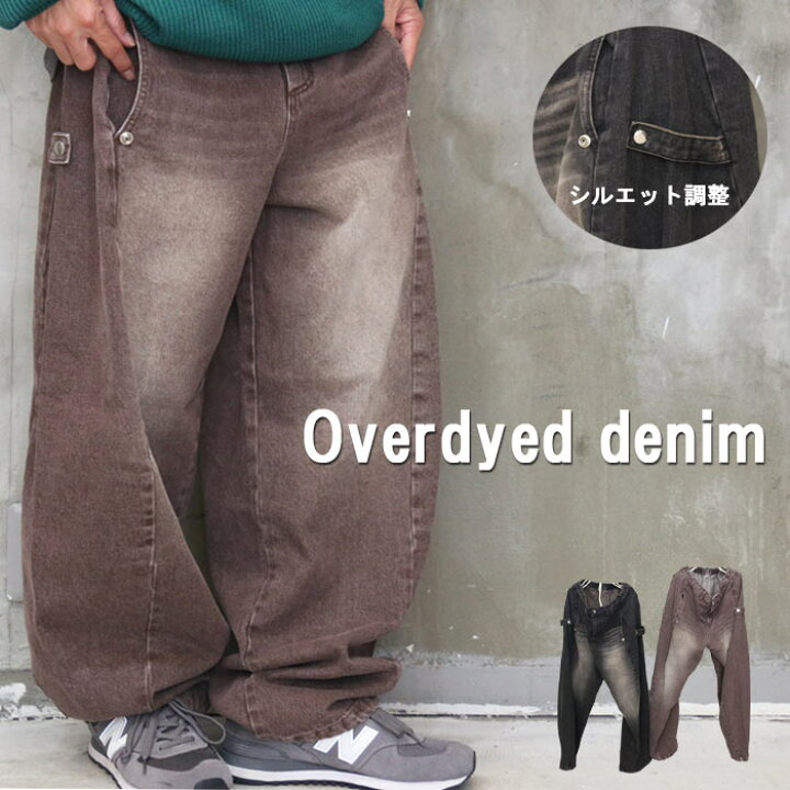 楽天市場】オーバーダイワイドデニム メンズ ワイドデニムパンツ 