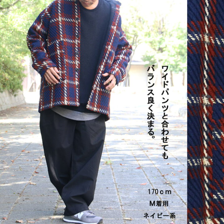 楽天市場】チェック柄ビッグジャケット メンズ ジャケット メンズ 