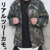 楽天市場】リアル ツリー カモ ジャケット（メンズファッション）の通販