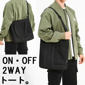 yMAX2,000~OFFN[|!2701:59z2WAYg[gobO A4 A4Ή e  p\R m[gPC[ ^ubg rWlX ʋ ʊw fC[ Y fB[X V_[  | 