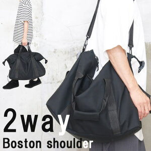 y2_ȏ300~OFFN[|13܂Łz 2WAYobO {XgobO e V_[obO a4 A4TCY n ubN  sp  ΂ Jo BAG gxobO y A o X|[co