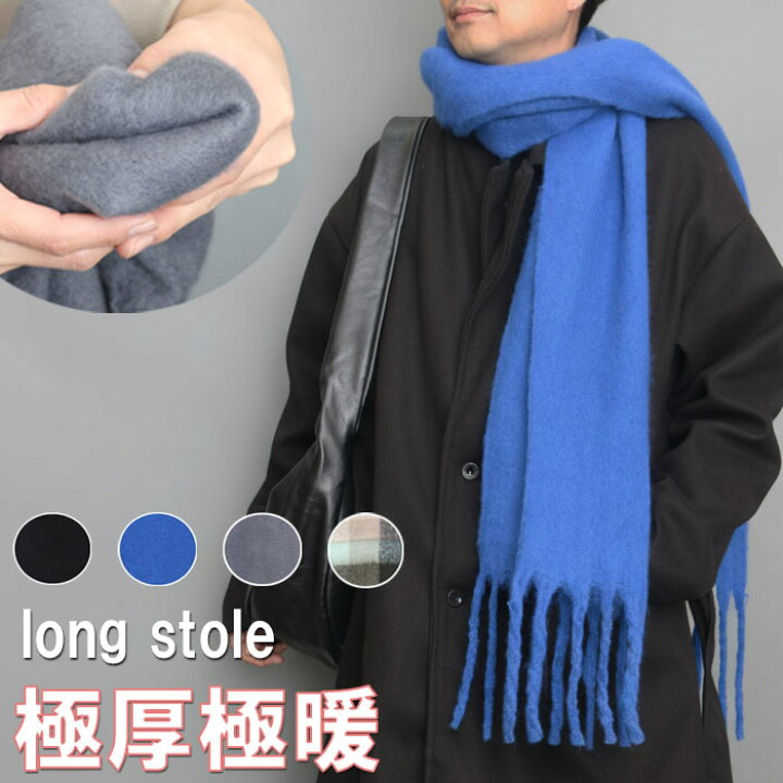 楽天市場】【お買い物マラソン限定｜最大2,000円OFFクーポン】ロング 