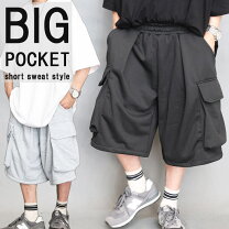 楽天市場】6分 ハーフパンツ メンズの通販