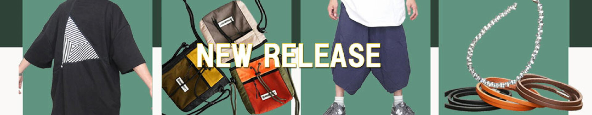 New Releases