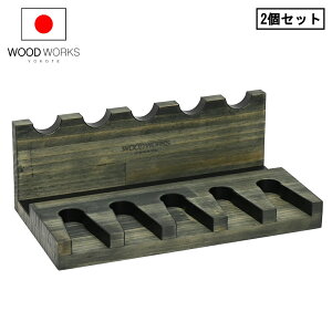 ԗDǃVbvA WOODWORKS KX^h 5| iFF~^[O[j 2_Zbg ؐ { y KbN ToQ[ GAK dK KXK [ z 2025N2`4x