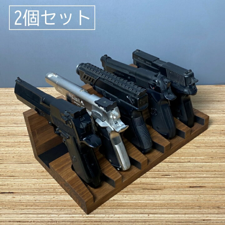 楽天市場】月間優良ショップ連続受賞 WOODWORKS ガンスタンド 5丁掛 