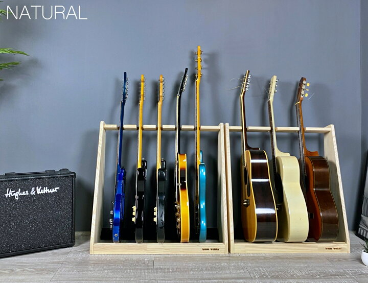 楽天市場】月間優良ショップ連続受賞 WOODWORKS ギタースタンド 5本掛 