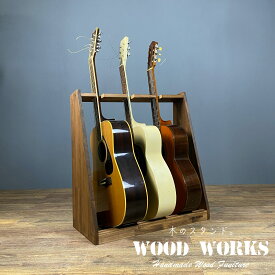 送料無料 ギタースタンド　アコースティックギター用3本掛　（カラーを選択して下さい） 【 木製 3本掛け 5本掛け ギターハンガー ラック ケース 】