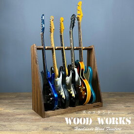 送料無料ギタースタンド　エレキギター・ベース用5本掛　（カラーを選択して下さい） 【 木製 3本掛け 5本掛け ギターハンガー ラック ケース 】