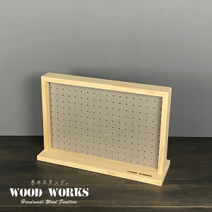 ԗDǃVbvA WOODWORKS LE{[h fBXvCbN STCYii`jؐ { yyO{[h ނ[ ANZT[[ nhChY H[ vf