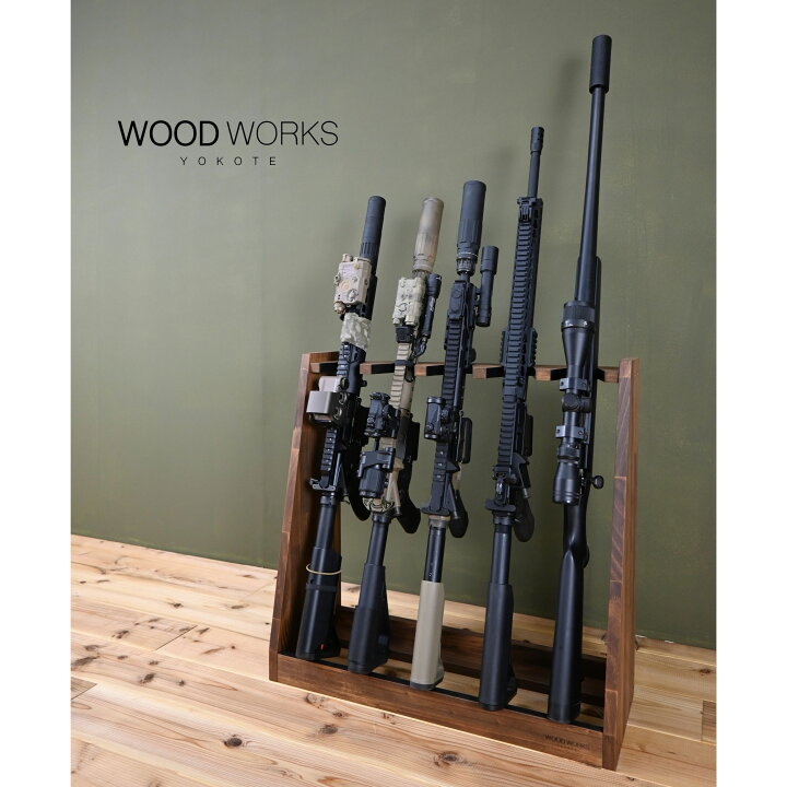 楽天市場】月間優良ショップ連続受賞 WOODWORKS ガンラック 5丁掛 