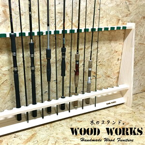 釣り アジング ロッドの人気商品 通販 価格比較 価格 Com