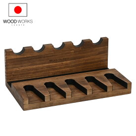 月間優良ショップ連続受賞 WOODWORKS ガンスタンド 5丁掛 （色：ブラウン） 木製 日本製 【 ガンラック サバゲー エアガン 電動ガン ガスガン 収納 】 2025年2〜4月度、9〜10月度 月間優良ショップ受賞