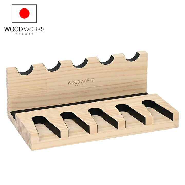 ハンドガンスタンド WOOD WORKS 4つセット 美品 満足度の高い木製ハンドガンスタンド ハンドガンスタンド WOOD WORKS 4つセット 美品