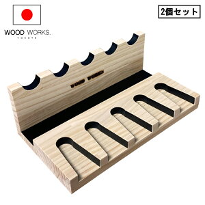 ԗDǃVbvA WOODWORKS KX^h 5| iFFi`j 2_Zbg ؐ { y KbN ToQ[ GAK dK KXK [ z 2025N2`4xA9`10