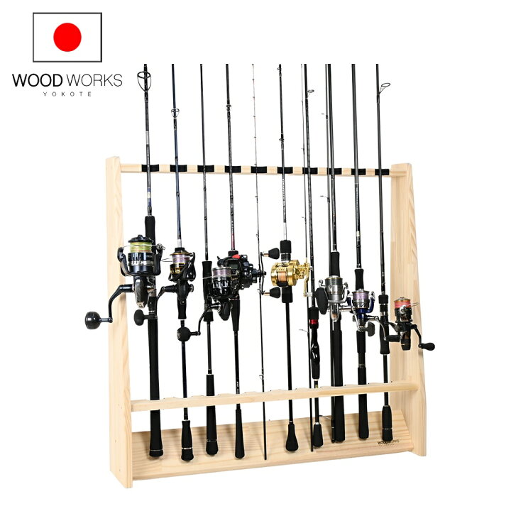 楽天市場】月間優良ショップ連続受賞 WOODWORKS 船竿・太竿・2ピース用 