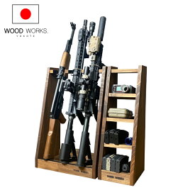 月間優良ショップ連続受賞 WOODWORKS ガンラック 3丁掛 + マガジンラック （色：ブラウン） お得な2点セット 木製 日本製 【 ガンラック サバゲー ライフルスタンド ガンスタンド エアガン 電動ガン ガスガン 収納 】 2025年2〜4月度 月間優良ショップ受賞