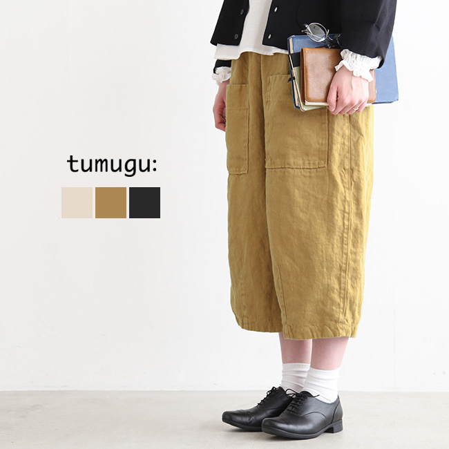 楽天市場】[TB20403]tumugu(ツムグ) ソリトリネン 8分丈パンツ oDR