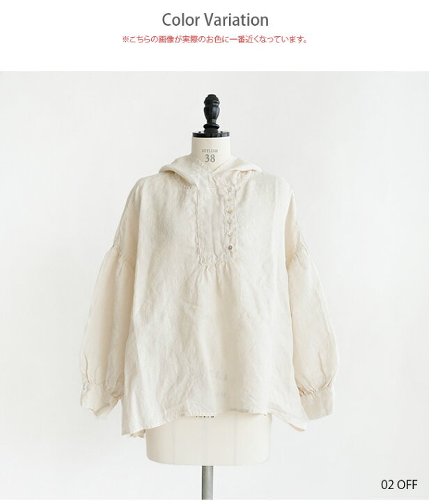 楽天市場】【SALE 30%OFF】[TB22107]tumugu(ツムグ) 別注色あり ソリト 