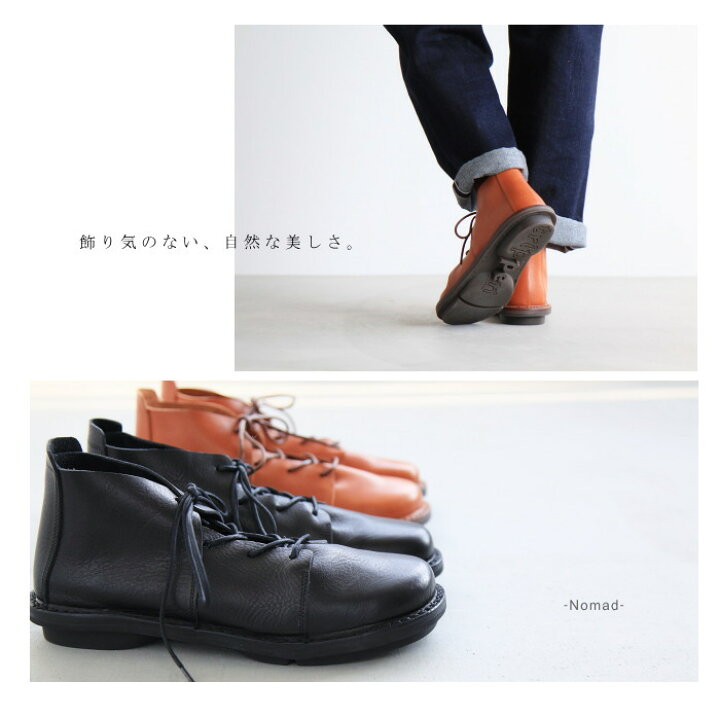 楽天市場】[NOMAD-WAW-MENS]trippen(トリッペン) Nomad-ノマドーWAW K 